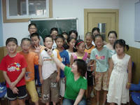 Dalian Future English School