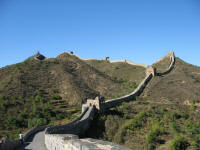 The Great Wall of China photos