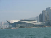Hong Kong convention center